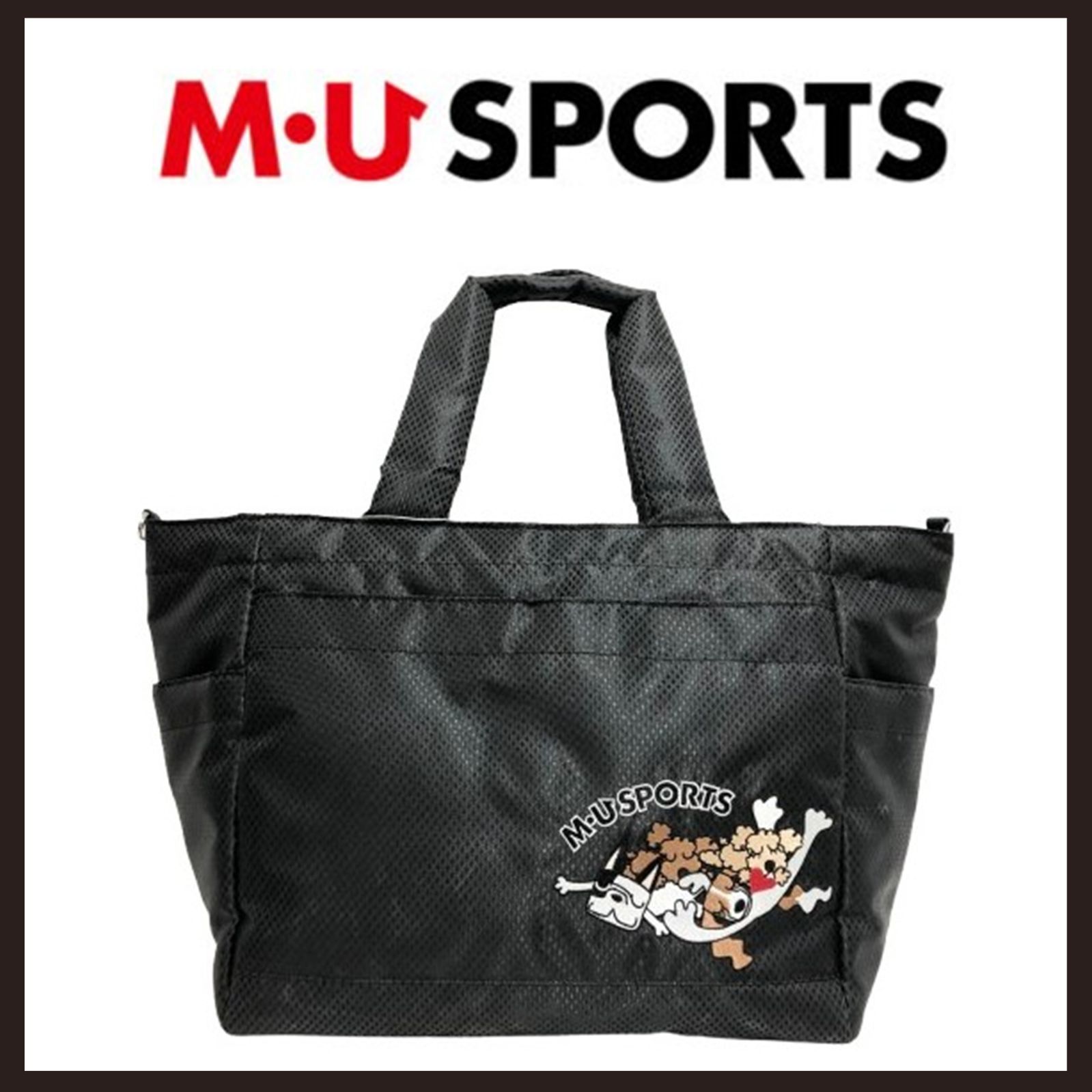 ゴルフ 訳有り 未使用 M・U SPORTS (エムユースポーツ) 軽量ナイロン多
