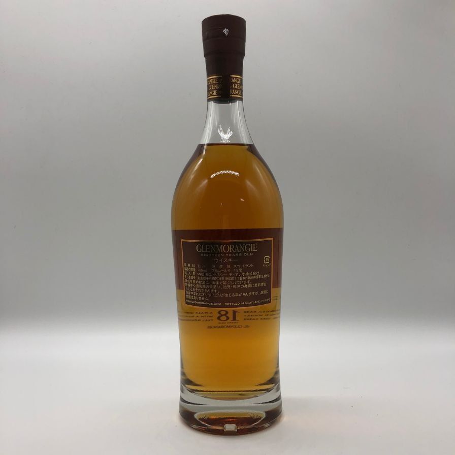 グレンモーレンジ 18年 エクストリーム レア 700ml 未開栓 - メルカリ