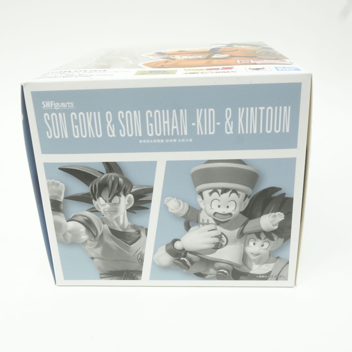 未開封】S.H.Figuarts フィギュアーツ ドラゴンボールZ 孫悟空＆孫悟飯 
