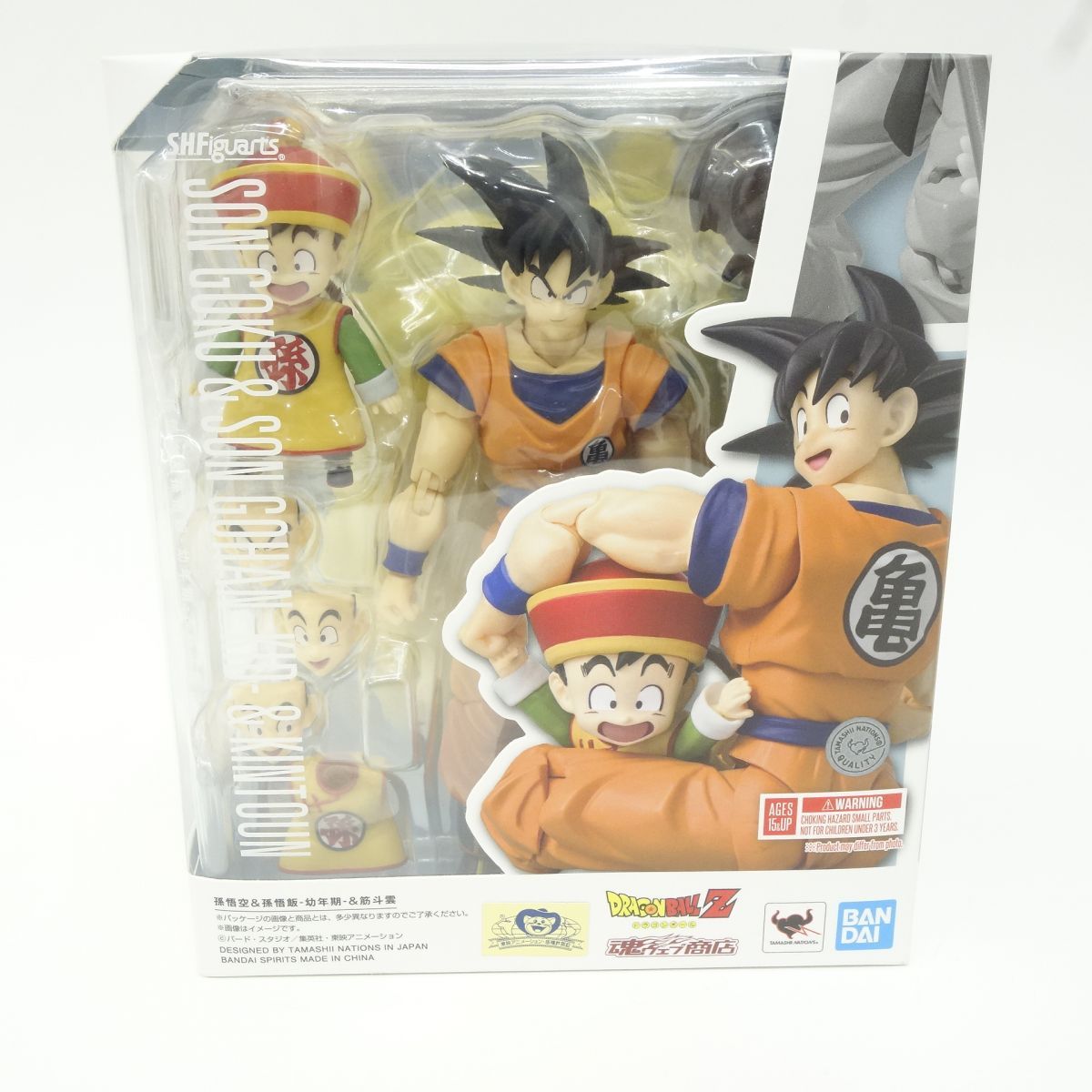 未開封】S.H.Figuarts フィギュアーツ ドラゴンボールZ 孫悟空＆孫悟飯 