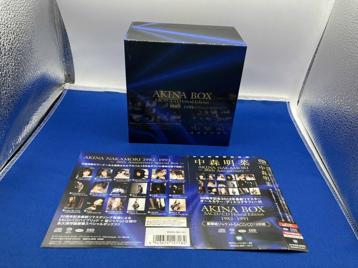 中森明菜 CD AKINA BOX SACD/CD HYBRID EDITION 1982-1991(完全生産