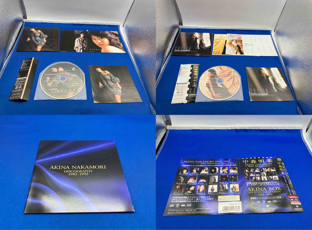 中森明菜 CD AKINA BOX SACD/CD HYBRID EDITION 1982-1991(完全 中森明菜 CD AKINA BOX SACD/CD HYBRID EDITION 1982-1991(完全