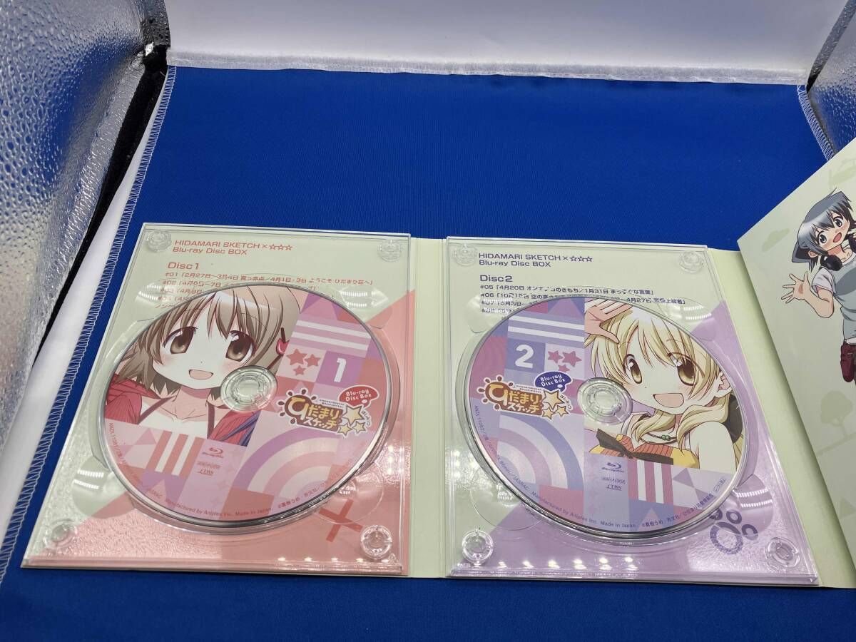 【中古】ひだまりスケッチ Blu-ray Disc Box ひだまりスケッチ× Blu-ray Disc BOX(Blu-ray Disc) - メルカリ
