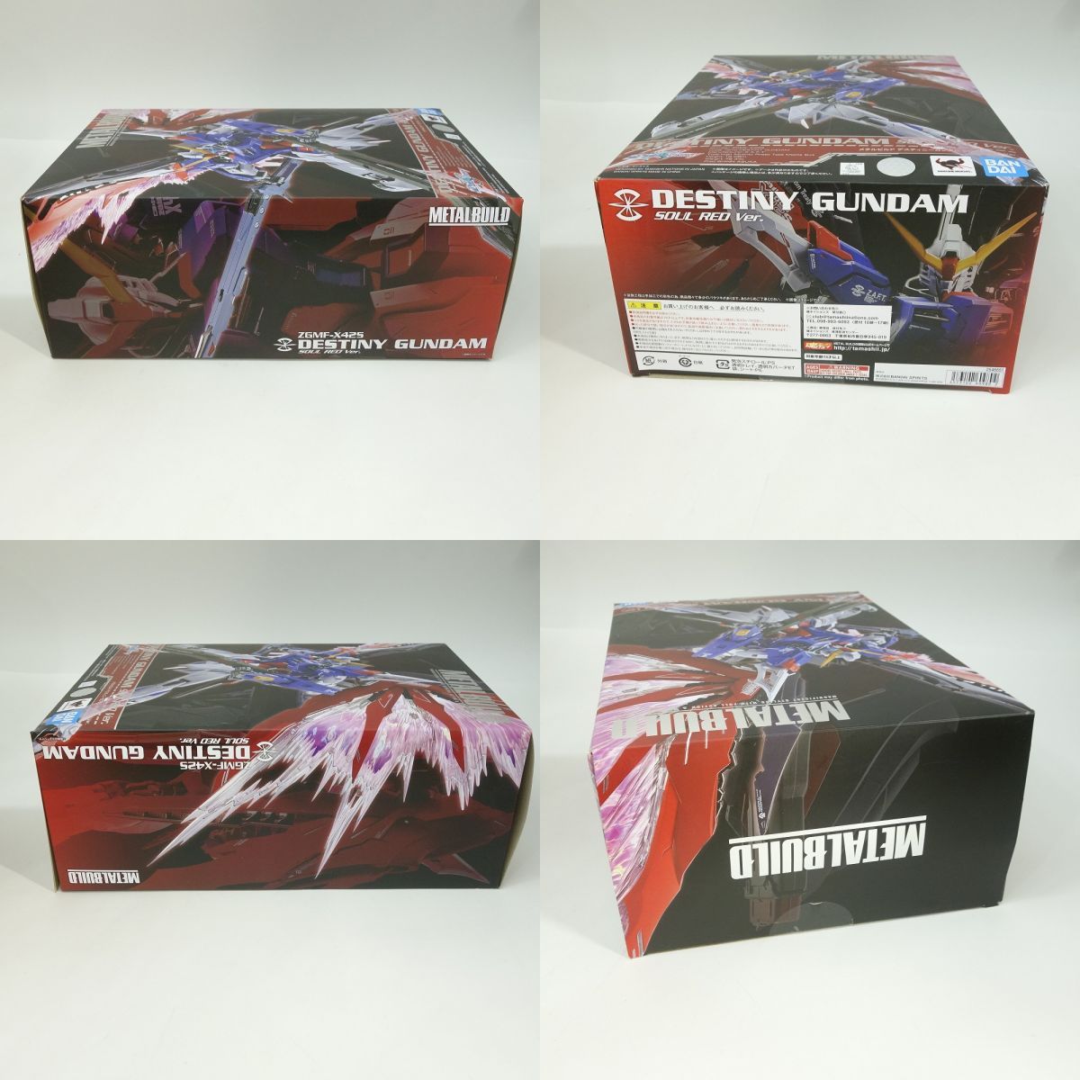 BANDAI METAL BUILD デスティニーガンダム SOUL RED Ver. TAMASHII 