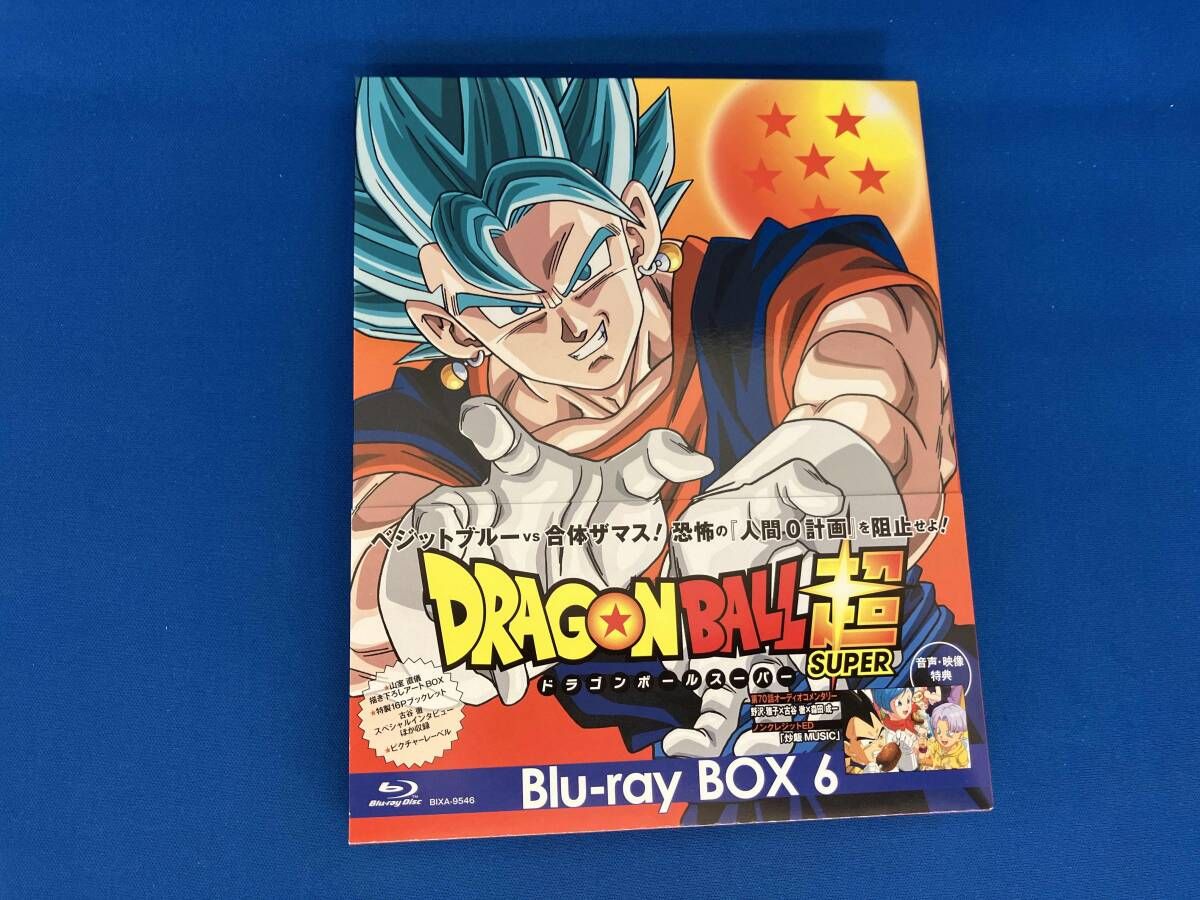 ドラゴンボール超 DVD BOX6 【公式通販】
