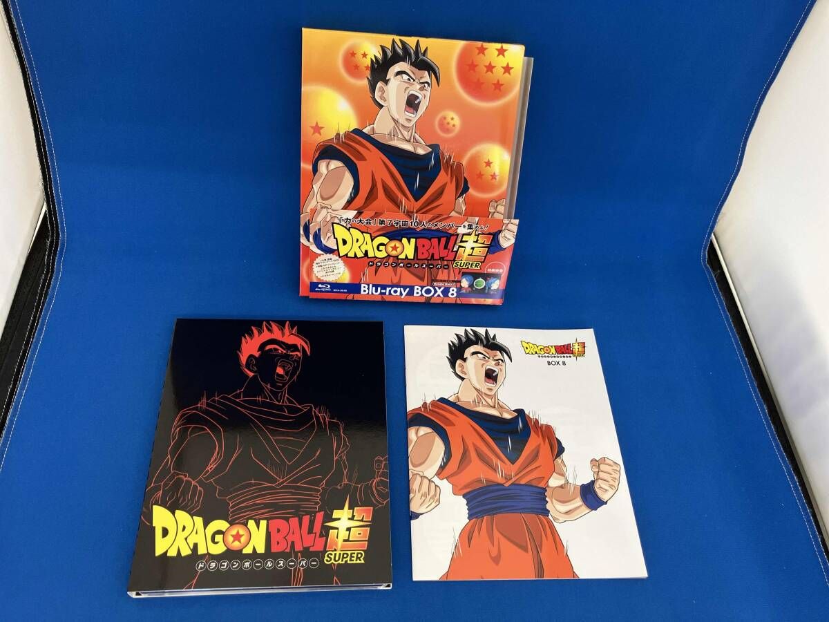 ドラゴンボール超BOX8