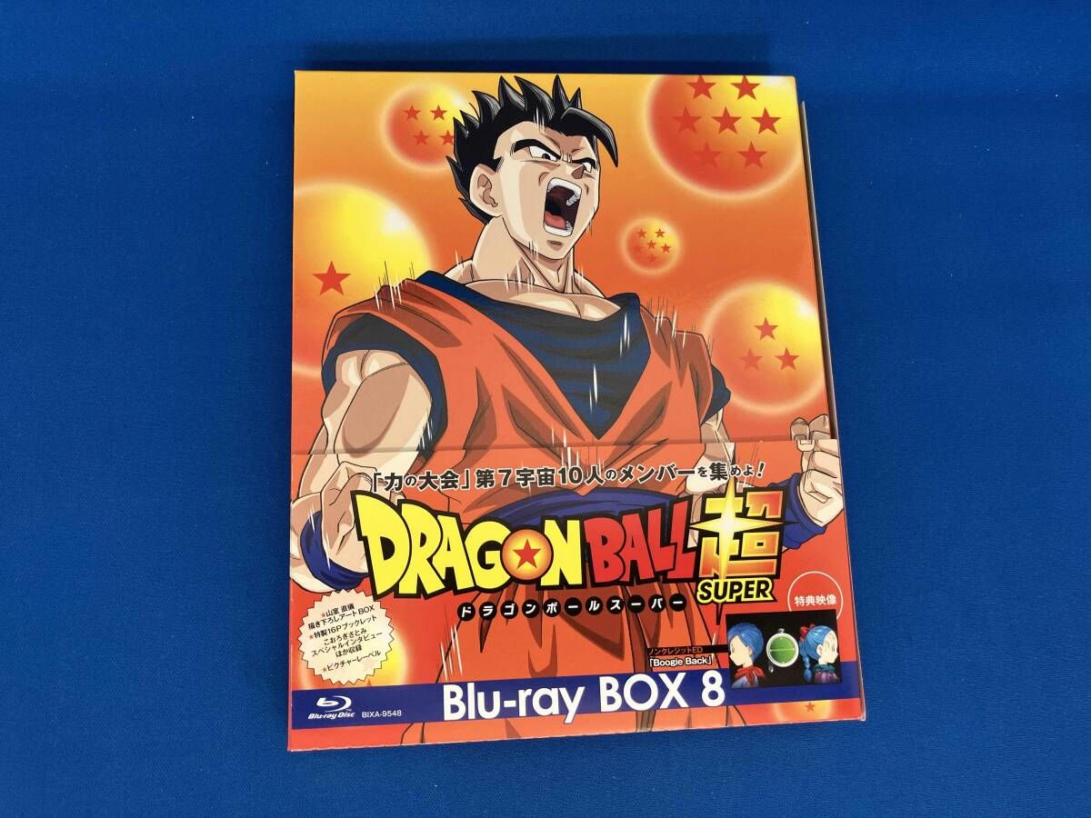 ドラゴンボール超 Blu-ray BOX8(Blu-ray Disc) - メルカリ