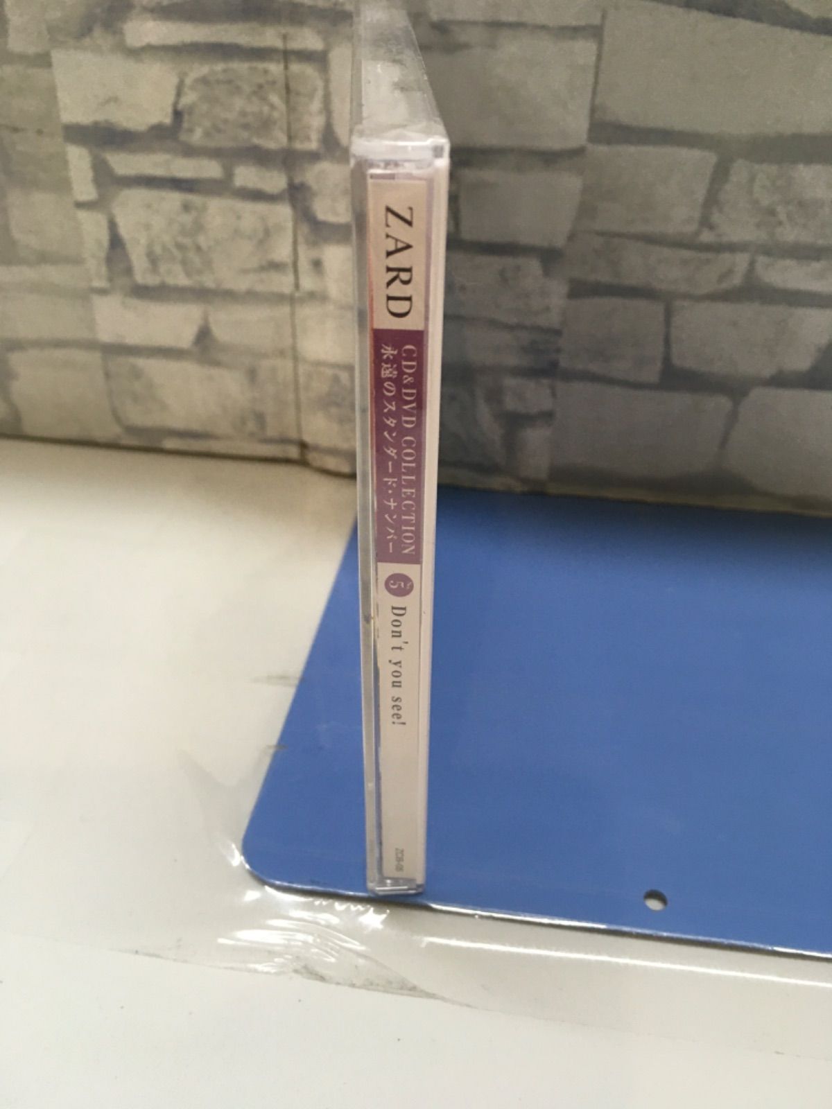 R6-45】◎ 新品CD ZARD CD&DVD COLLECTION 永遠のスタンダード 