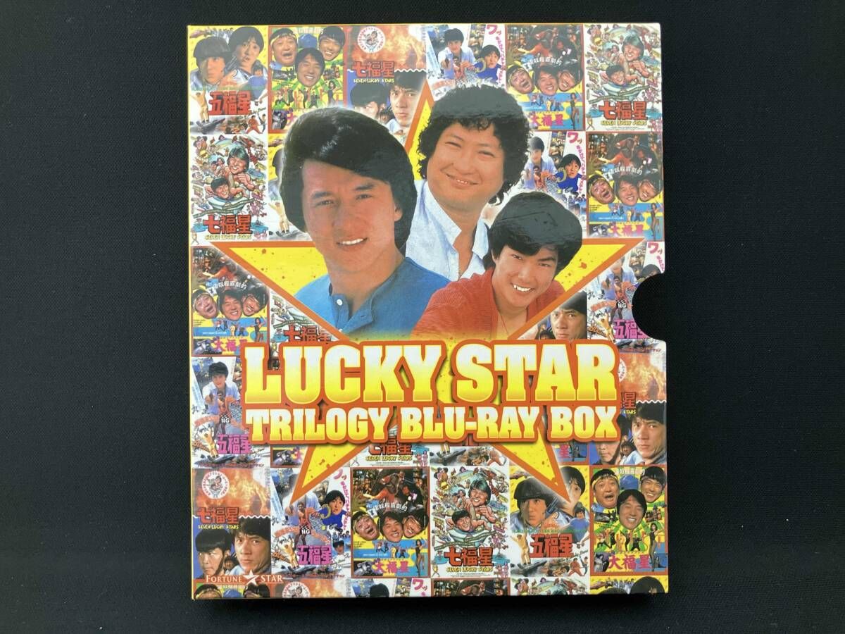 ラッキｰ・スタｰ トリロジｰ ブルｰレイBOX 日本劇場公開版(Blu-ray Disc 
