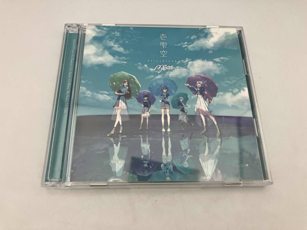 MyGO!!!!! CD BanG Dream!:壱雫空(生産限定盤)(Blu-ray Disc付) - メルカリ
