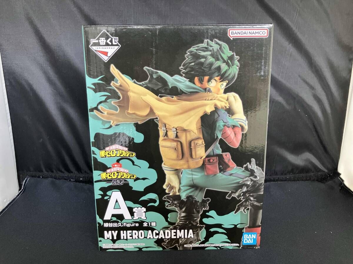 A賞 緑谷出久;figure 一番くじ 僕のヒｰロｰアカデミア -意志- 僕の