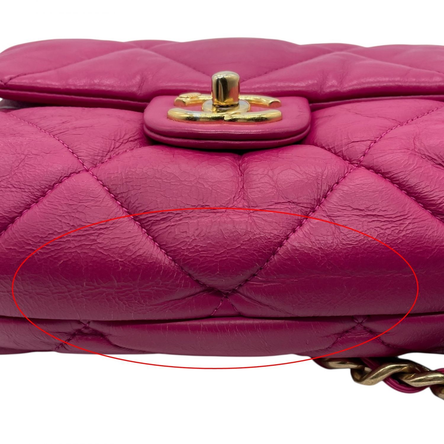 【中古】 CHANEL シャネル AS3498 マトラッセ チェーンショルダーバッグ ラムスキン 現行ﾌプレート ピンク レディース 25005165 KJ CHANEL - 【中古】 CHANEL シャネル AS3498 マトラッセ チェーン