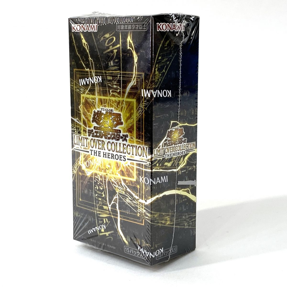 未開封】遊戯王 OCG デュエルモンスターズ LIMIT OVER COLLECTION -THE