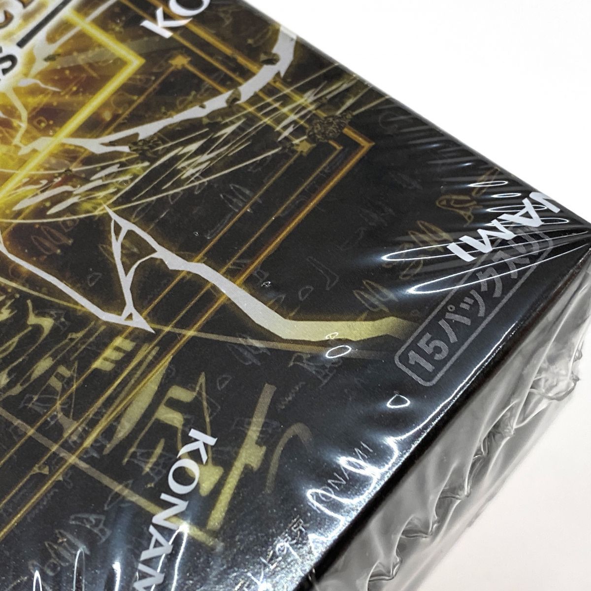 未開封】遊戯王 OCG デュエルモンスターズ LIMIT OVER COLLECTION -THE