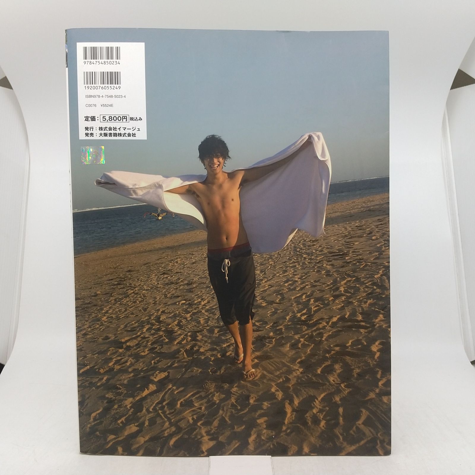 写真集】JUJIHUN オフィシャルフォトグラフ LANDMARK HUGE イマージュ
