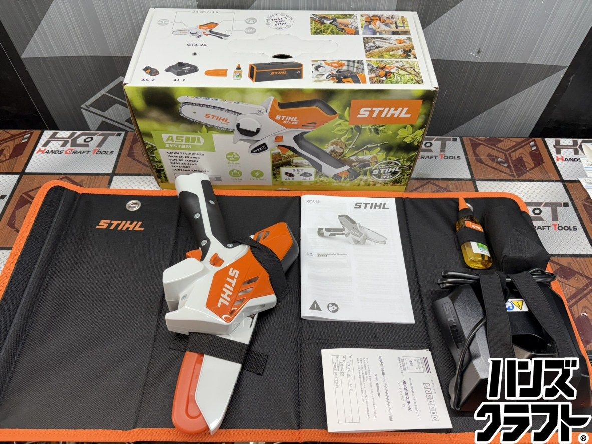 〇【送料無料】【未使用】STIHL GTA26 ハンディソー【ハンズクラフト 
