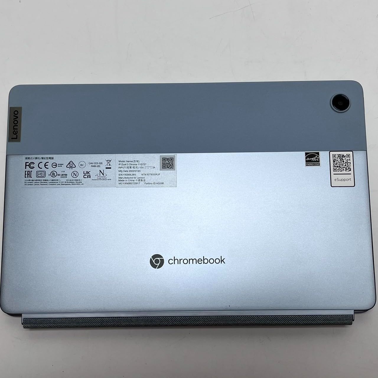 Lenovo IdeaPad Duet 370 ミスティブルー Chromebook - メルカリ