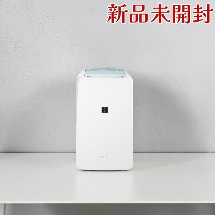 SHARP CV-S71-W プラズマクラスター除湿機 楽天市場】除湿機 シャープ SHARP CV-S71-W コンプレッサー式 ホワイト