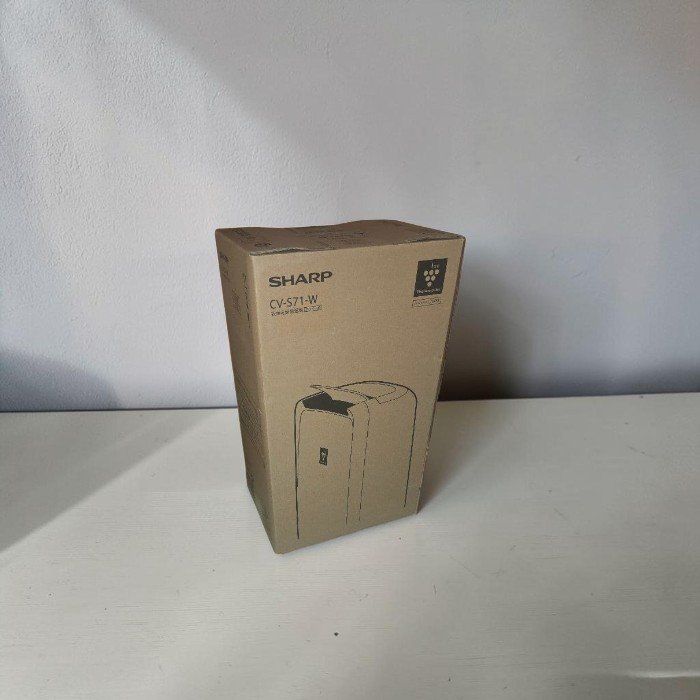 シャープ SHARP 除湿機 CV-S71-W 衣類乾燥 プラズマクラスター