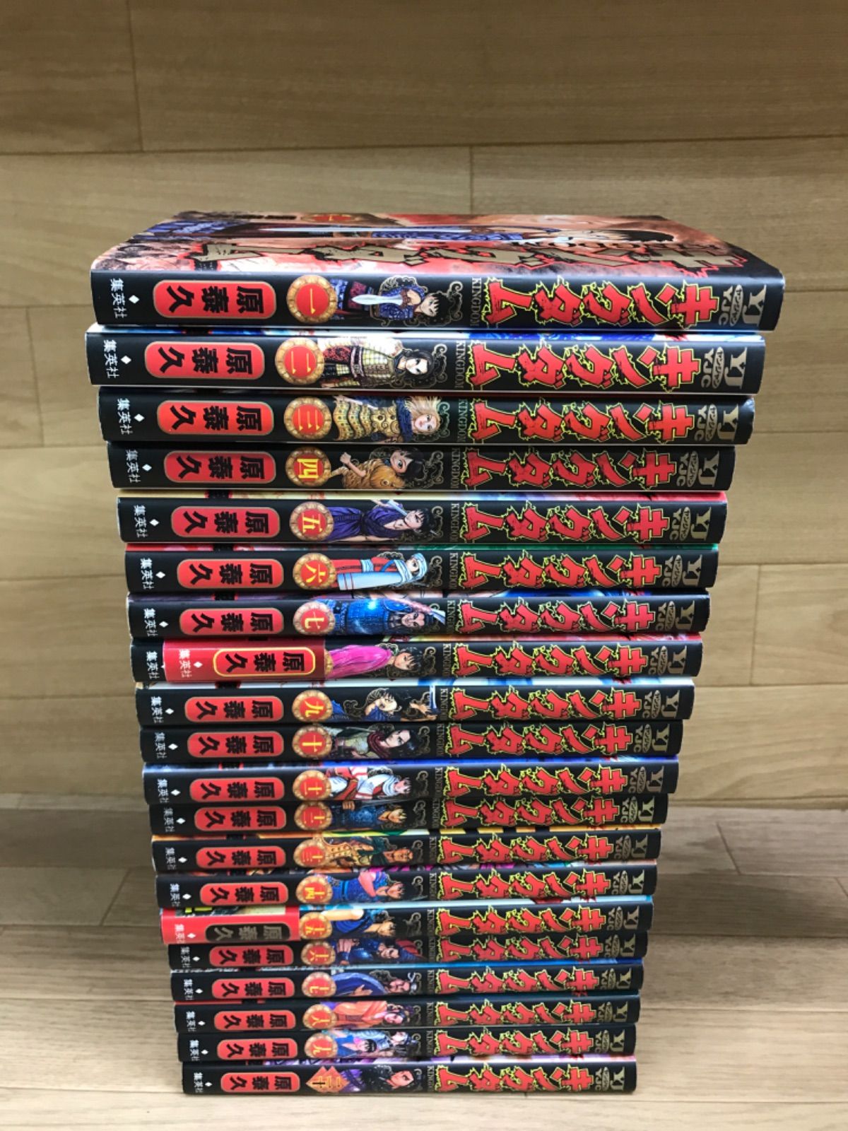☆【未開封7巻】キングダム 1～77巻 全巻＋関連本2冊 コミックセット