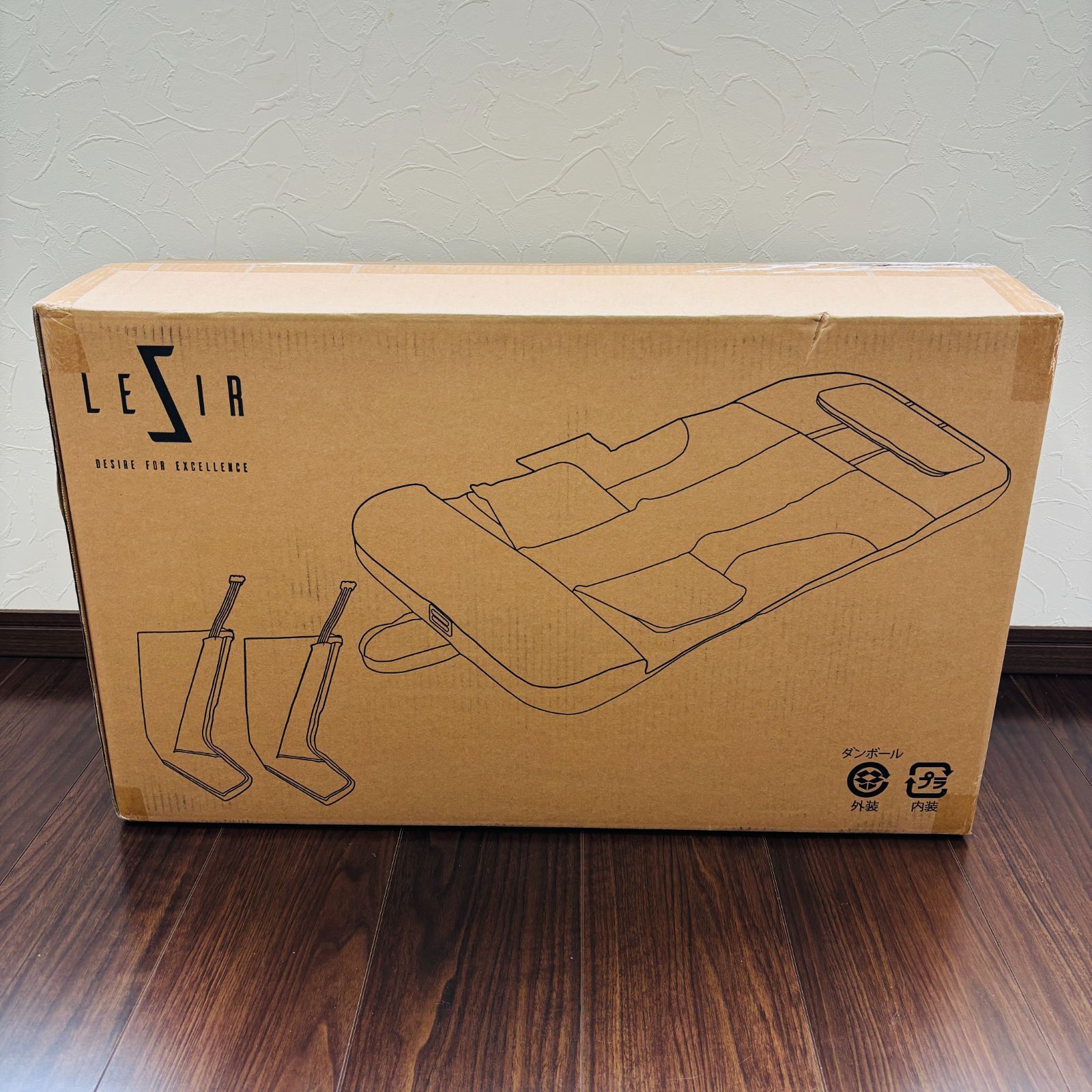 未使用 【アワード受賞・人気ブランド】レザイア R0701-A 足から首まで