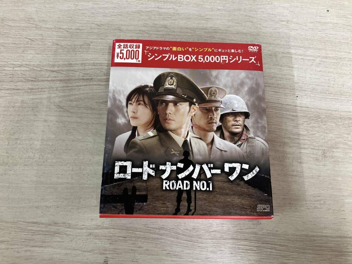 【中古】ロードナンバーワン DVD-BOX〈10枚組〉 DVD ロードナンバーワン 韓流10周年特別企画DVD-BOX - メルカリ