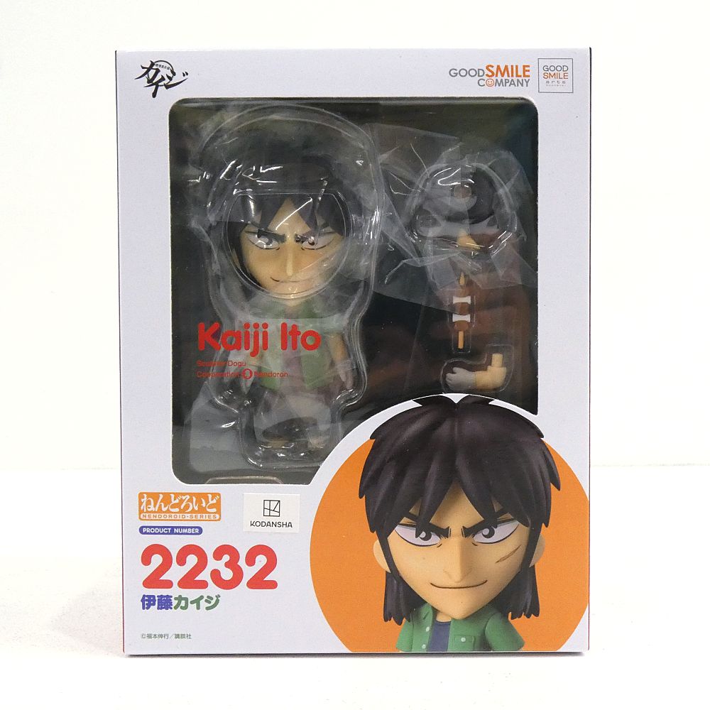 小牧店】未開封 カイジ ねんどろいど 2232 伊藤カイジ フィギュア