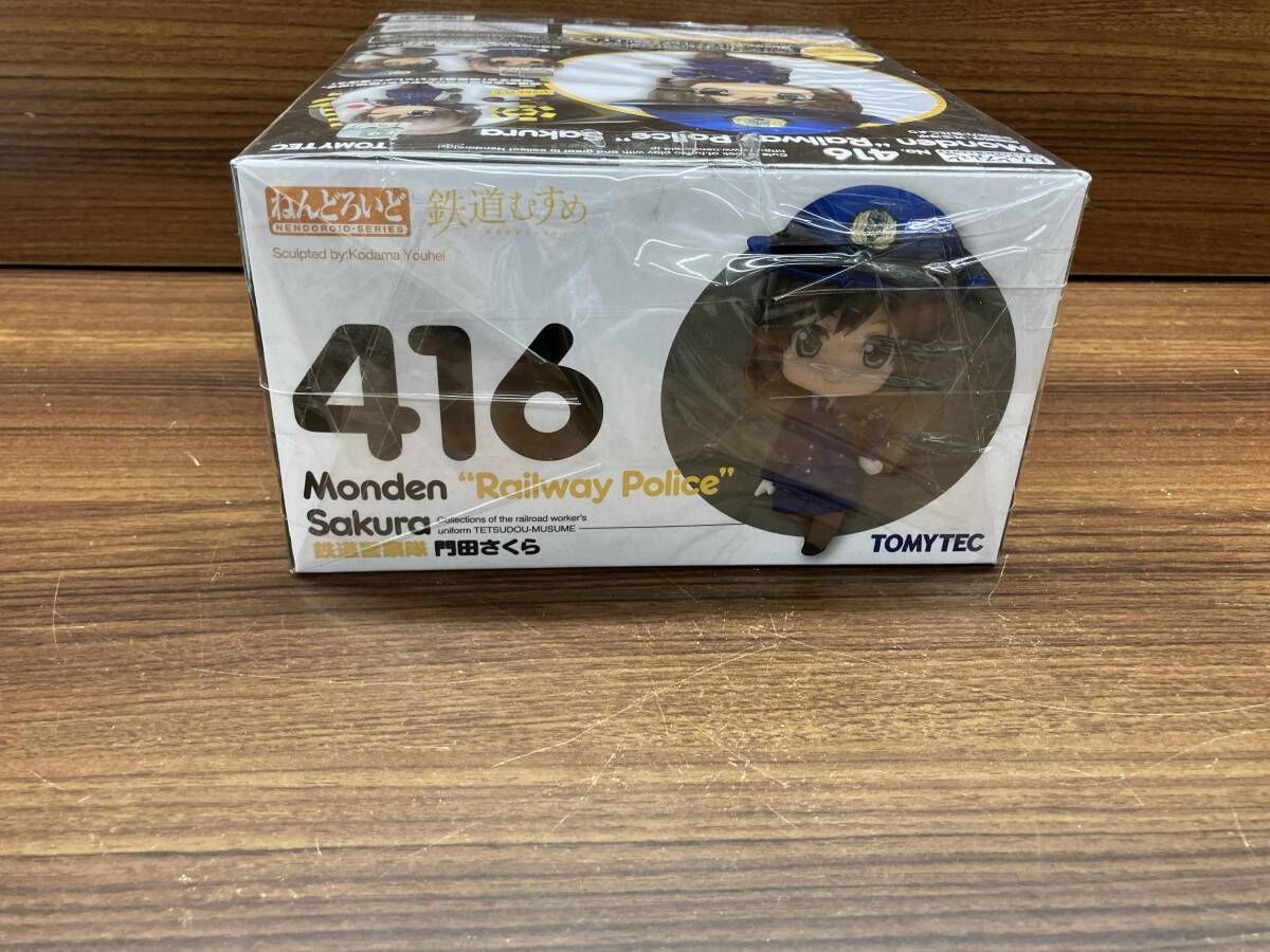 ねんどろいど 416 鉄道むすめ 門田さくら 鉄道むすめ - メルカリ