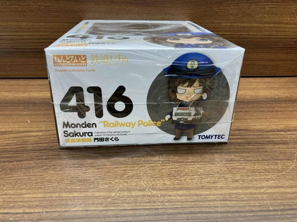 ねんどろいど 416 鉄道むすめ 門田さくら 鉄道むすめ - メルカリ