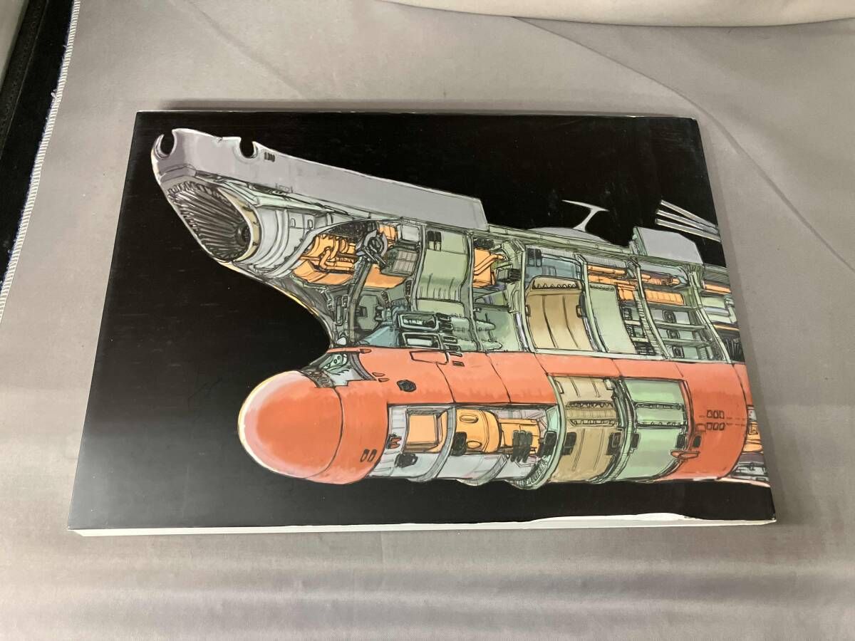 宇宙戦艦ヤマト2199 公式設定資料集 Earth 西崎彰司 - メルカリ