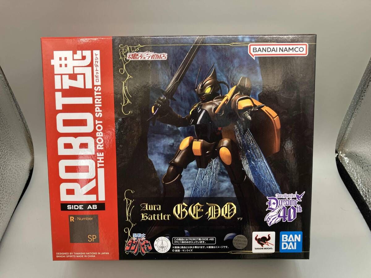 ROBOT魂 <SIDE AB> ゲド 魂ウェブ商店限定 聖戦士ダンバイン/ROBOT魂 