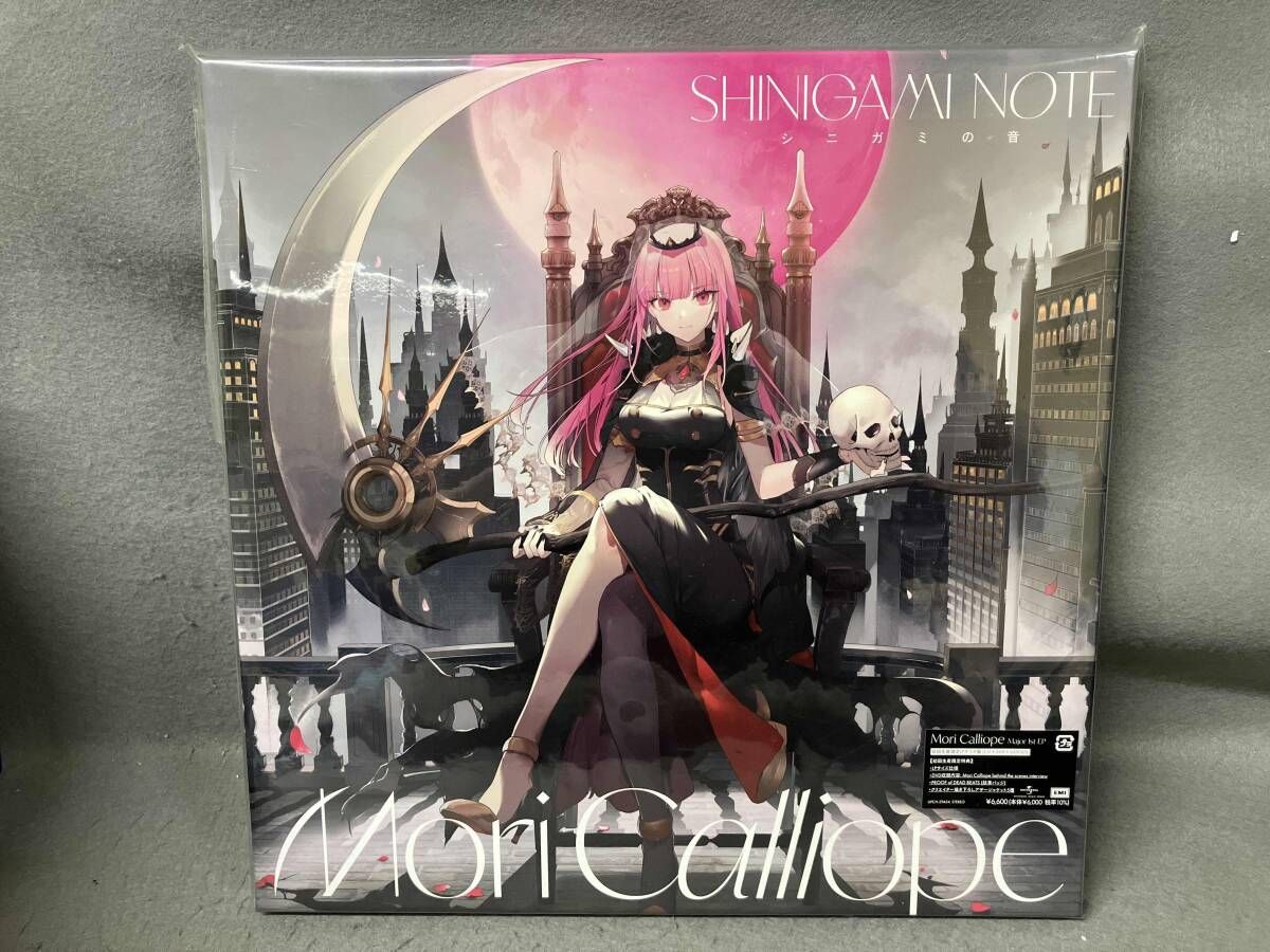 Mori - Calliope SHINIGAMI NOTE Store Official SET BOX EDITION Note 