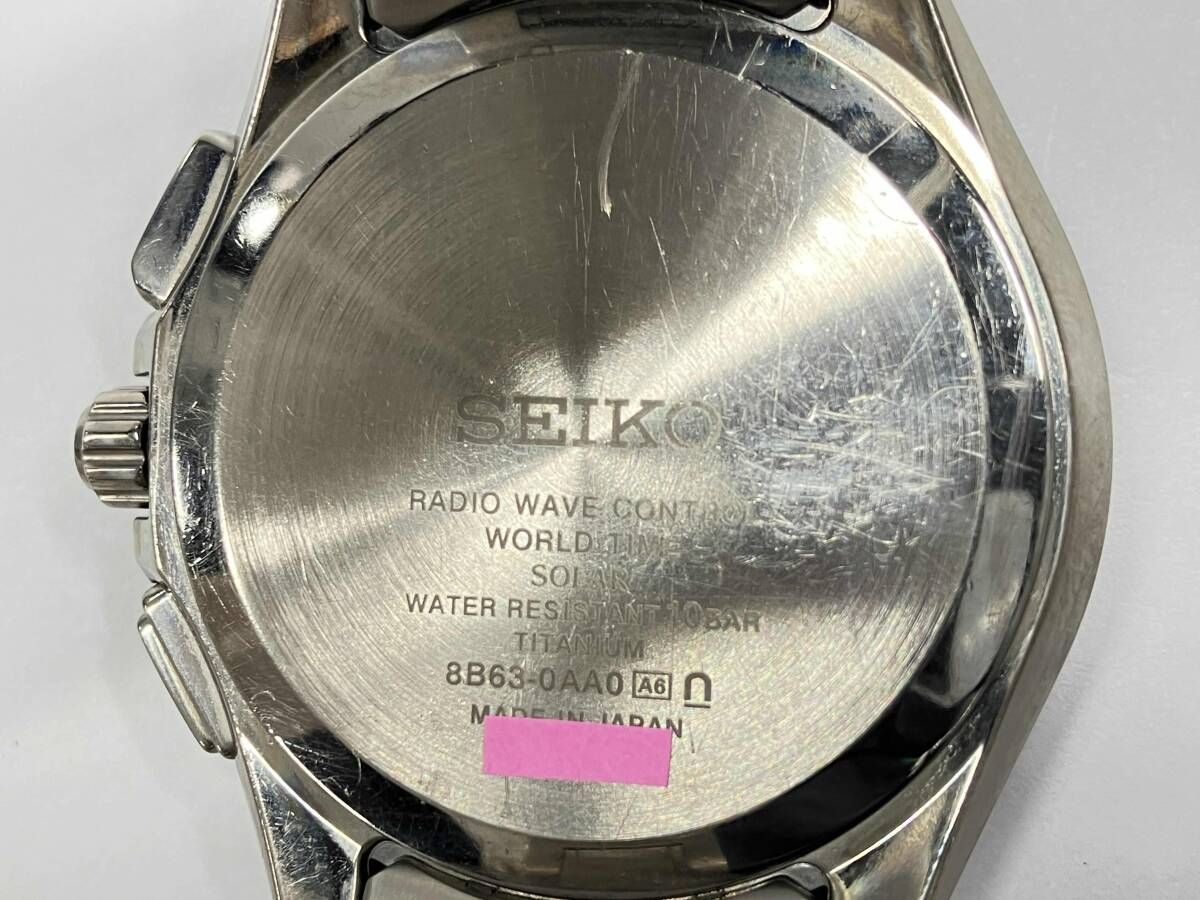 ジャンク 可動品 SEIKO セイコー ブライツ 8B63-0AA0 電波ソーラー 