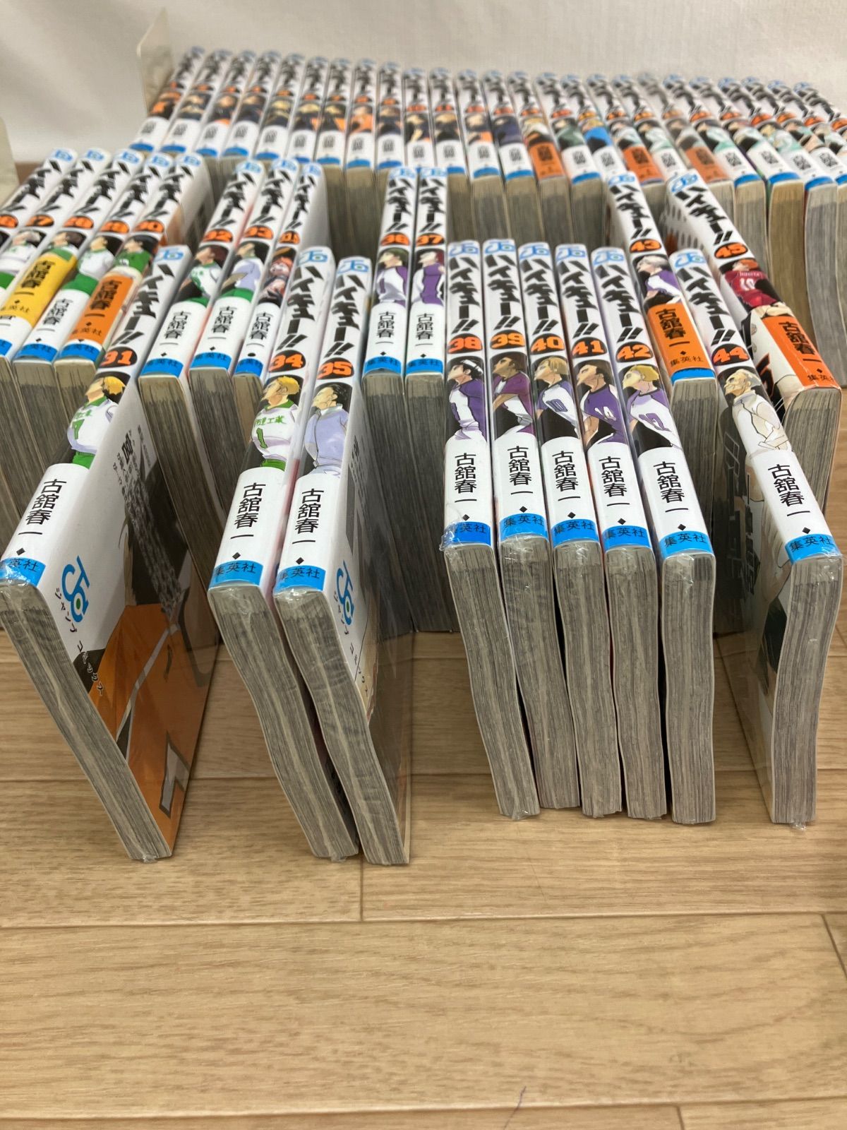 ②【未開封9冊】ハイキュー!! 全巻 1～45巻・33.5巻＋ガイドブックなど 
