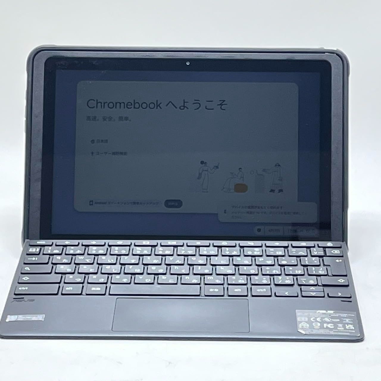 ASUS Chromebook クロームブック Detachable CZ1 10.1インチ CZ1000DVA 