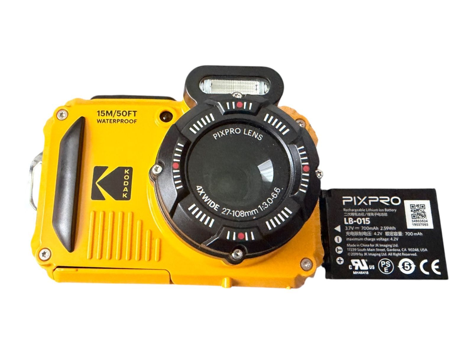 デジタルカメラ KODAK PIXPRO WPZ2 【中古品】 - メルカリ