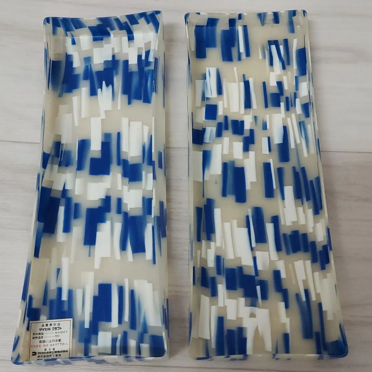セルロイド ペンケース 昭和レトロ 筆箱 ダイセル クラフト 青 ブルー