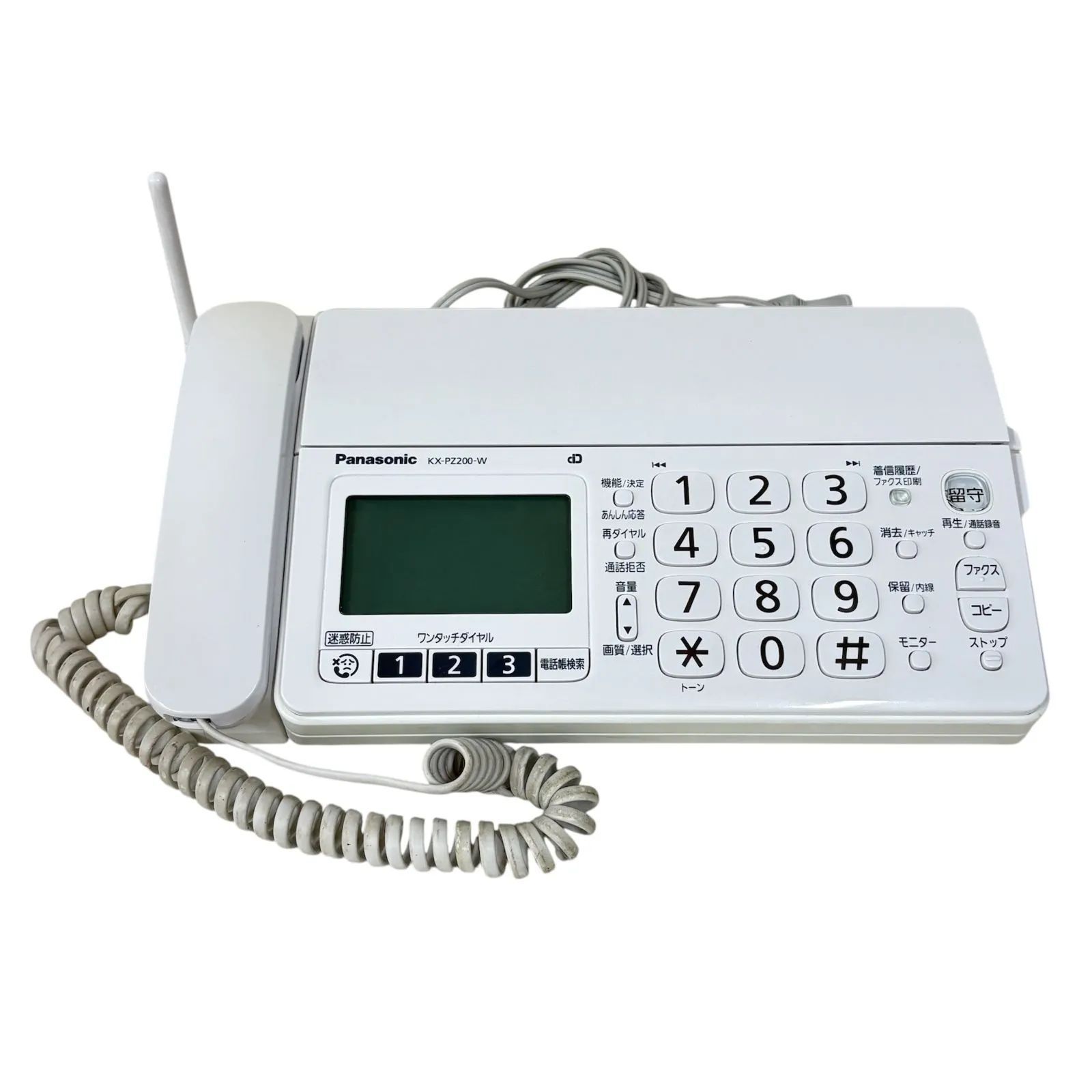 Panasonic KX-PZ200-W ホワイト 電話機 親機 おたっくす FAX - メルカリ