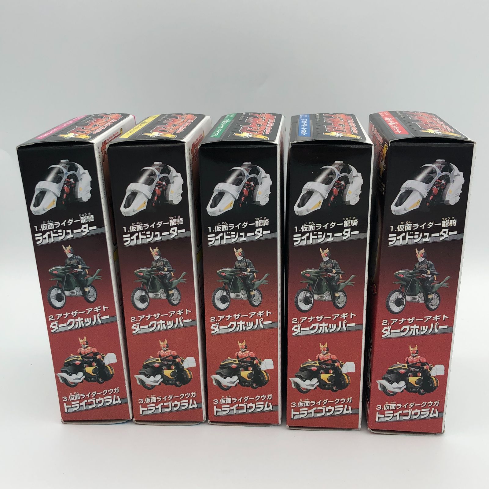 ザ・ライダーマシン4 全5種セット ① The Rider Machine バンダイ 