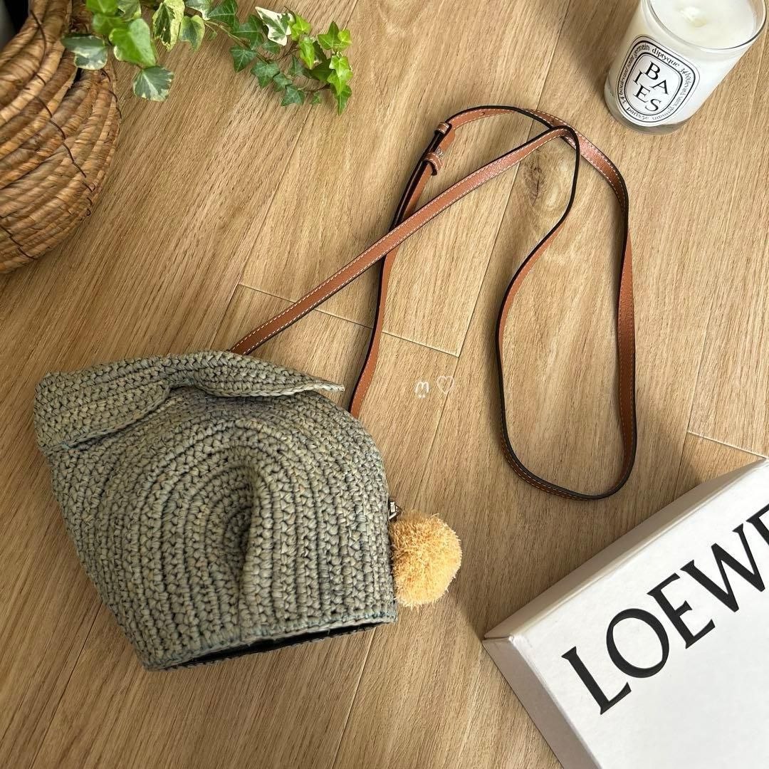 LOEWEロエベ ラフィアバニーバッグ ショルダー 斜めがけポシェット
