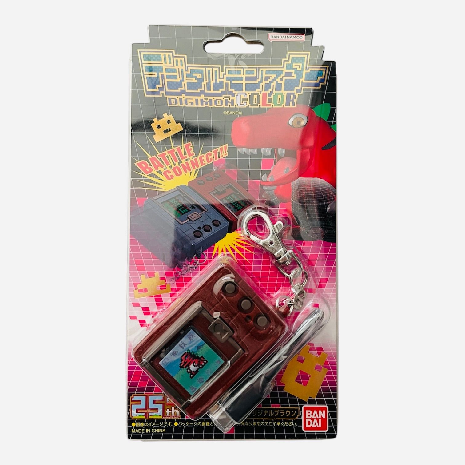 未開封品】デジタルモンスター COLOR （オリジナルブラウン） - メルカリ