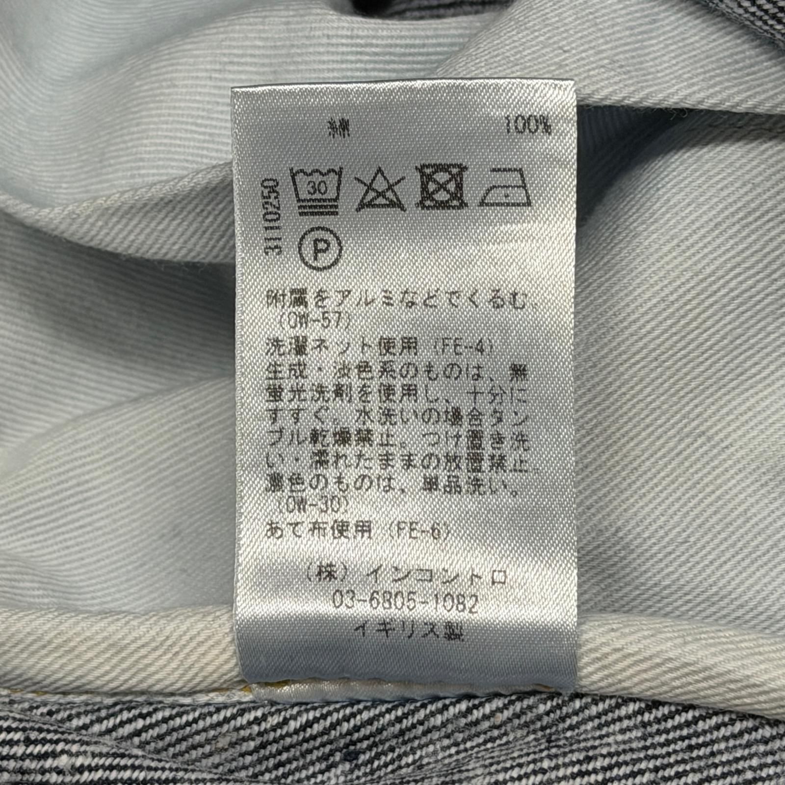 参考上代53900円 未使用 STUDIO NICHOLSON WASHED DENIM ウォッシュド 