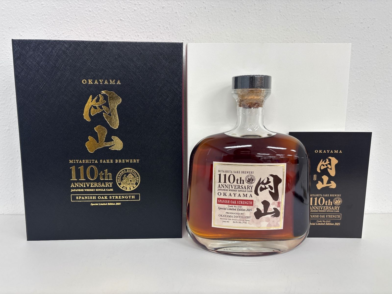 シングルカスク岡山 宮下酒造110周年 ウイスキー- メルカリ