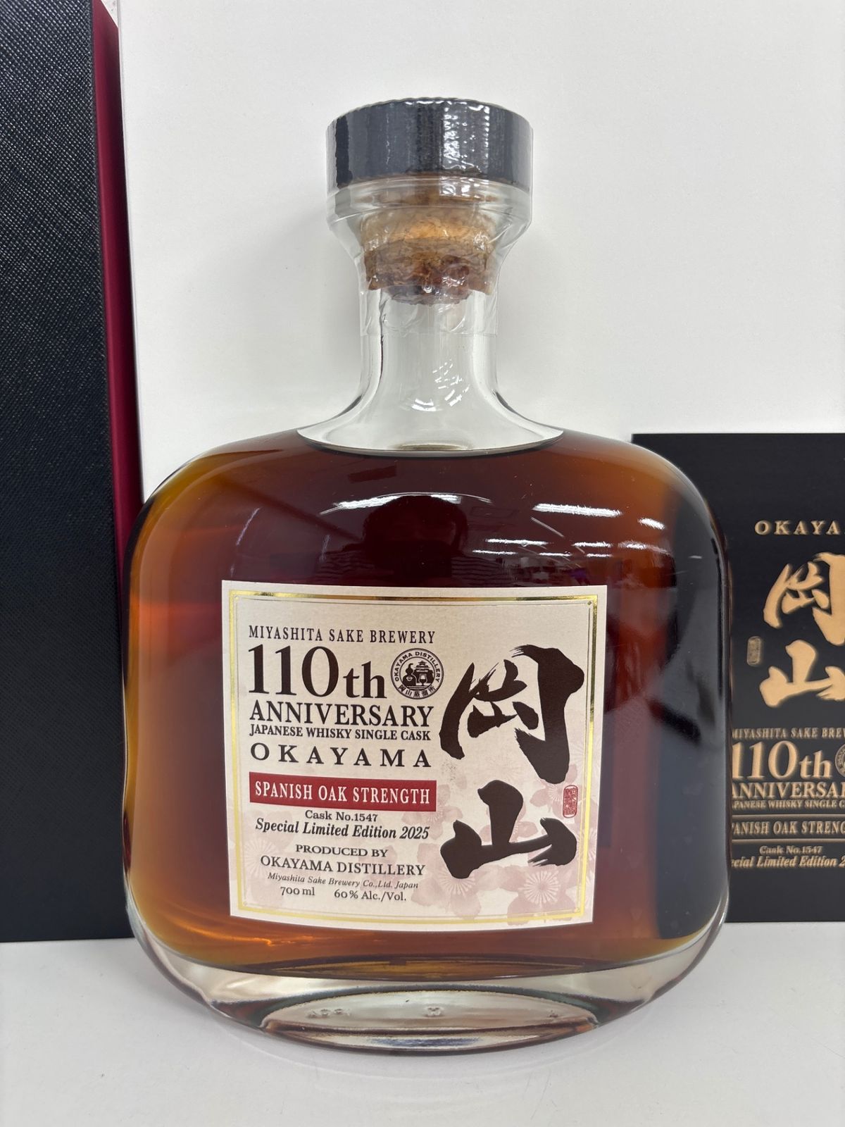 シングルカスク岡山 宮下酒造110周年 ウイスキー- メルカリ