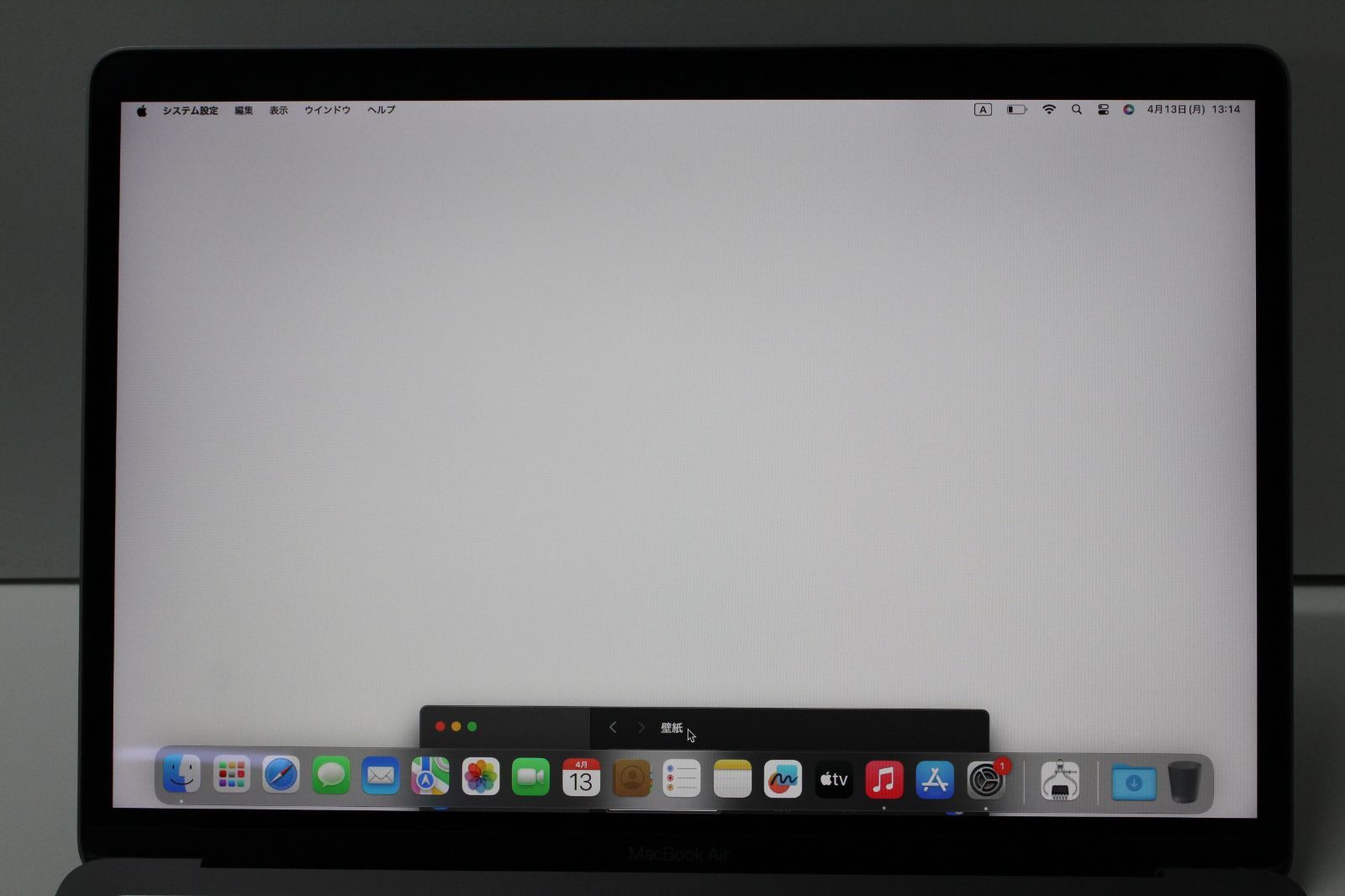 MacBook Air 2020 16GB 256GB Cランク - メルカリ