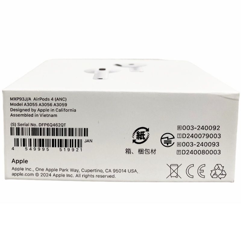 Apple AirPods4 MXP93J/A ホワイト 動作確認済 家電 電化製品 【中古