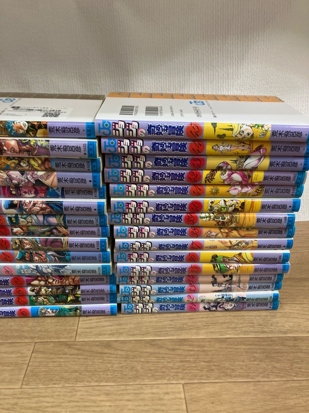☆【未開封3冊】ジョジョの奇妙な冒険 1～63巻 全巻・岸辺露伴は動か