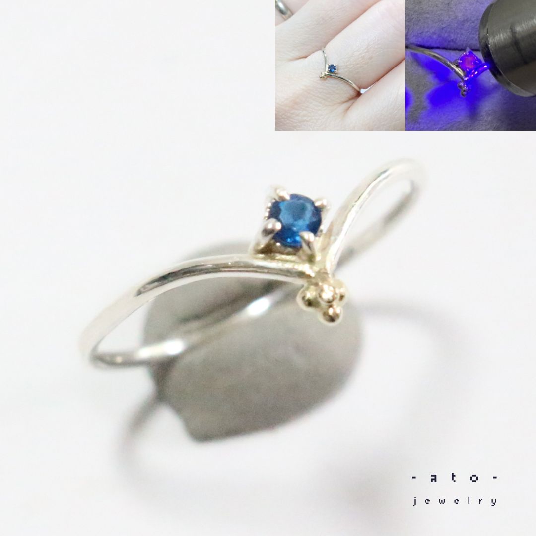 天然ドイツ産⭐︎レアストーン蛍光アウイナイトのK10粒々シルバー細身Vリング9号 天然ドイツ産⭐︎レアストーン蛍光アウイナイトのK10粒々シルバー細身V