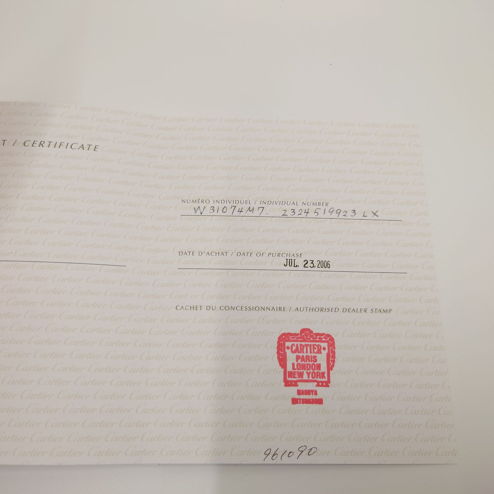 CARTIER カルティエ パシャC 腕時計 丸型ケース ユニセックス 自動巻き