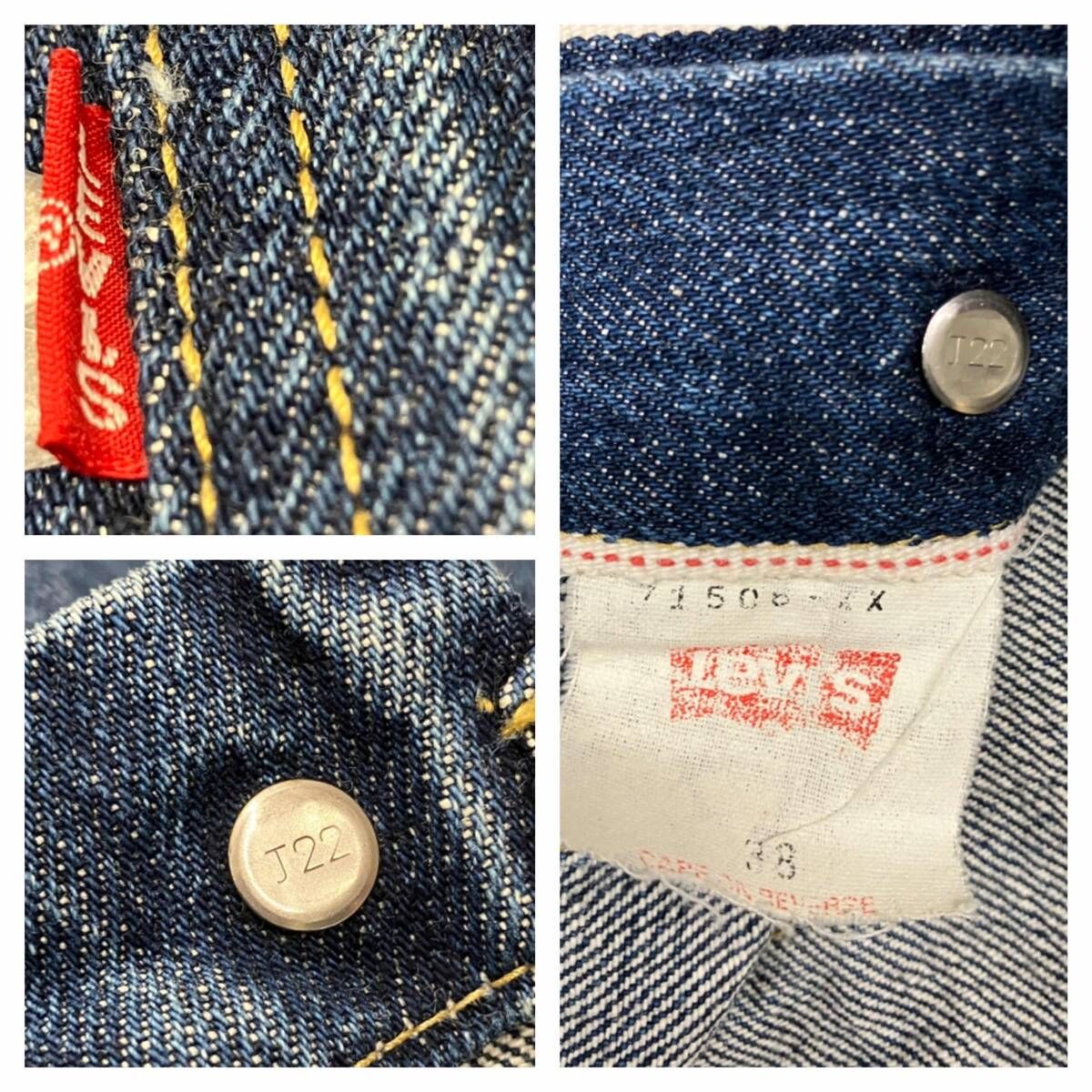 ☆LEVI'S 71506-XX デニムジャケット 38 ボタン裏J22 リーバイス G